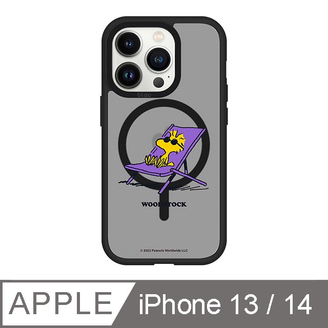 iPhone 13/14 6.1吋 SNOOPY史努比 躺椅曬太陽極光霧透MagSafe iPhone手機殼