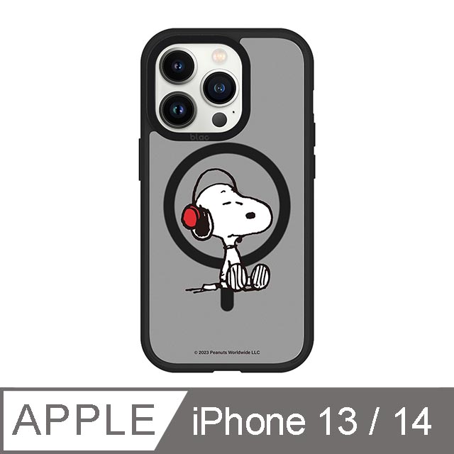 iPhone 13/14 6.1吋 SNOOPY史努比 聽音樂極光霧透MagSafe iPhone手機殼