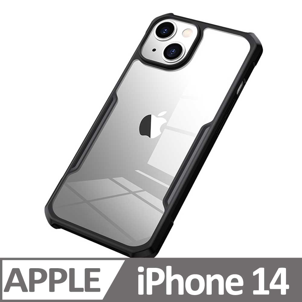 XUNDD 甲蟲系列 iPhone 14 防摔保護軟殼 炫酷黑