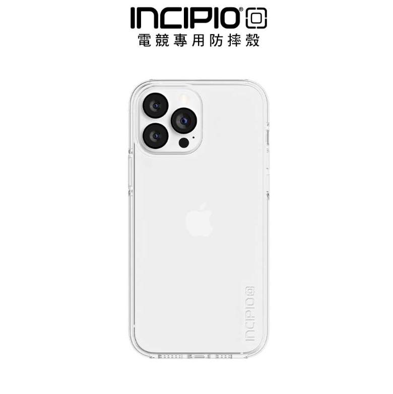 【Incipio】 iPhone 14 pro max 雙層防護手機殼 透明