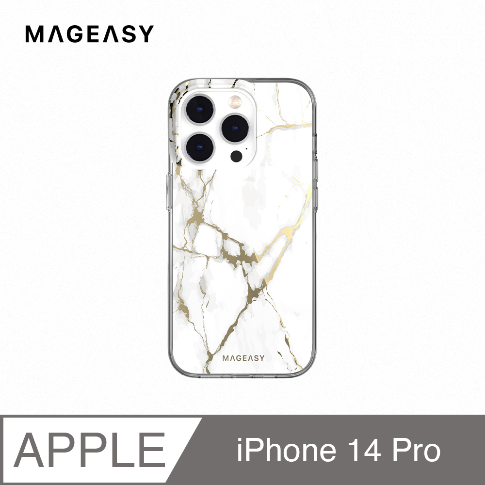 魚骨牌 MAGEASY iPhone 14 Pro 6.1吋 MARBLE M 大理石紋磁吸防摔手機殼,香檳白