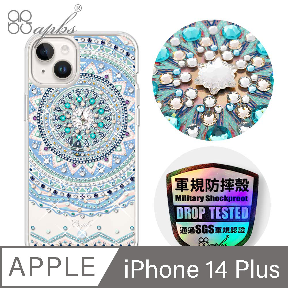 apbs iPhone 14 Plus 6.7吋輕薄軍規防摔水晶彩鑽手機殼-初雪圖騰