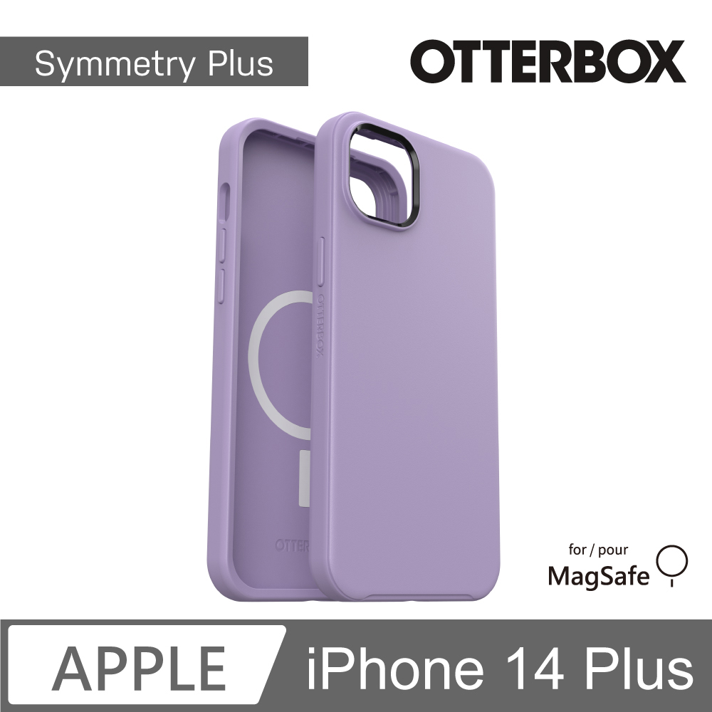 OtterBox iPhone 14 Plus Symmetry Plus 炫彩幾何⁺保護殼-紫
