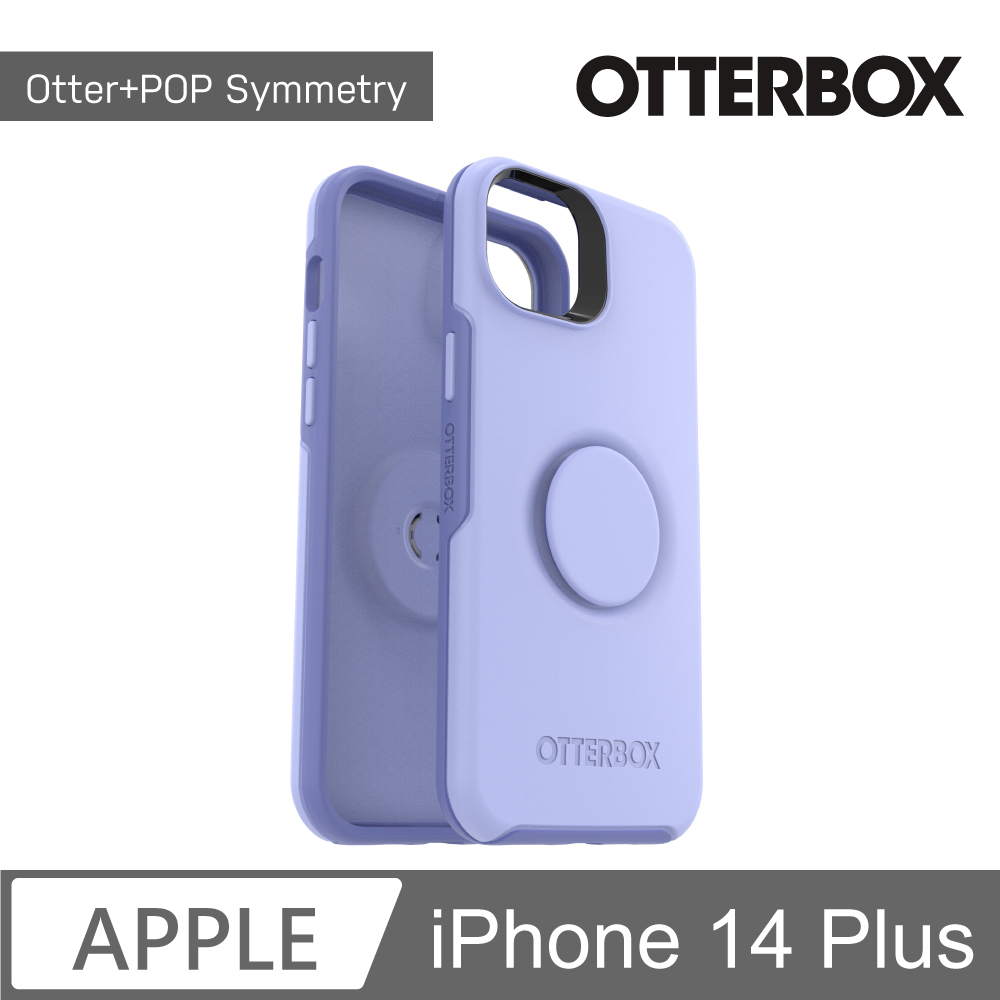 OtterBox Otter + Pop iPhone 14 Plus Symmetry炫彩幾何泡泡騷保護殼-紫