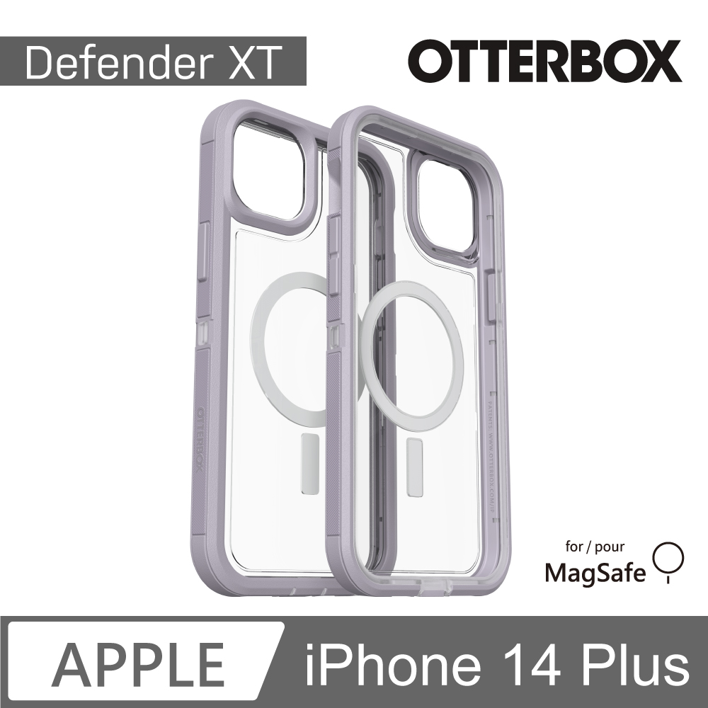 OtterBox iPhone 14 Plus Defender XT防禦者系列保護殼-紫/透