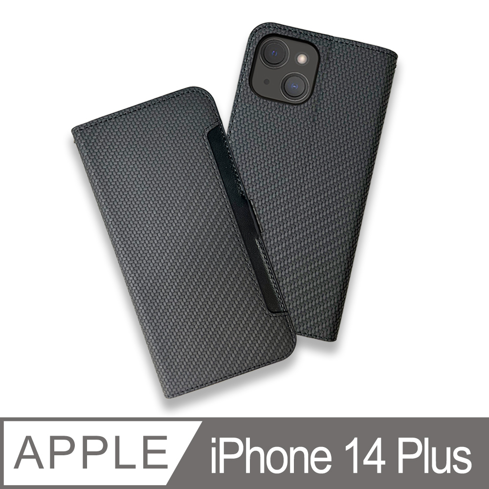 CASE SHOP 側掀站立式皮套-iPhone 14 Plus (6.7) 黑