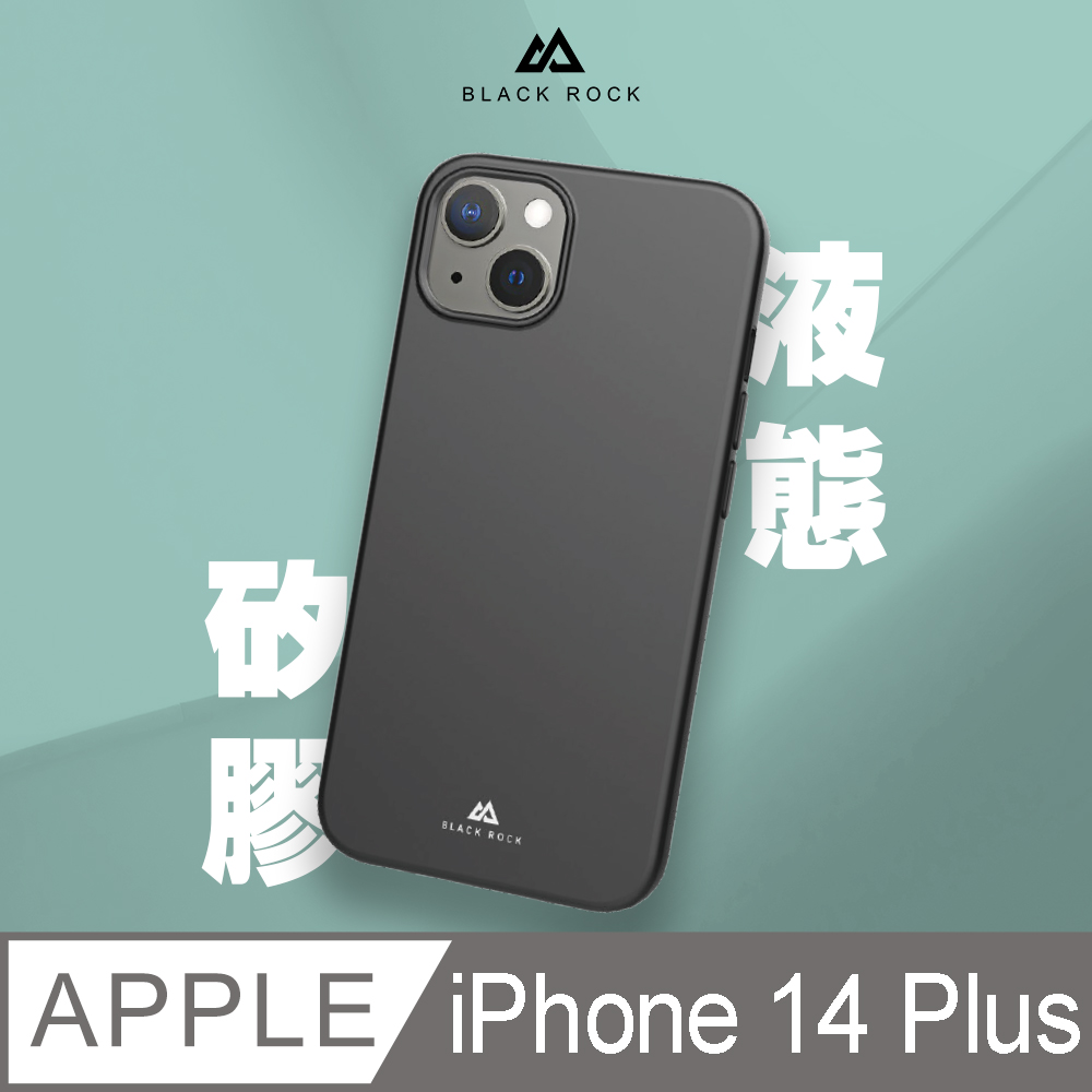 德國Black Rock 液態矽膠抗摔殼-iPhone 14 Plus (6.7)