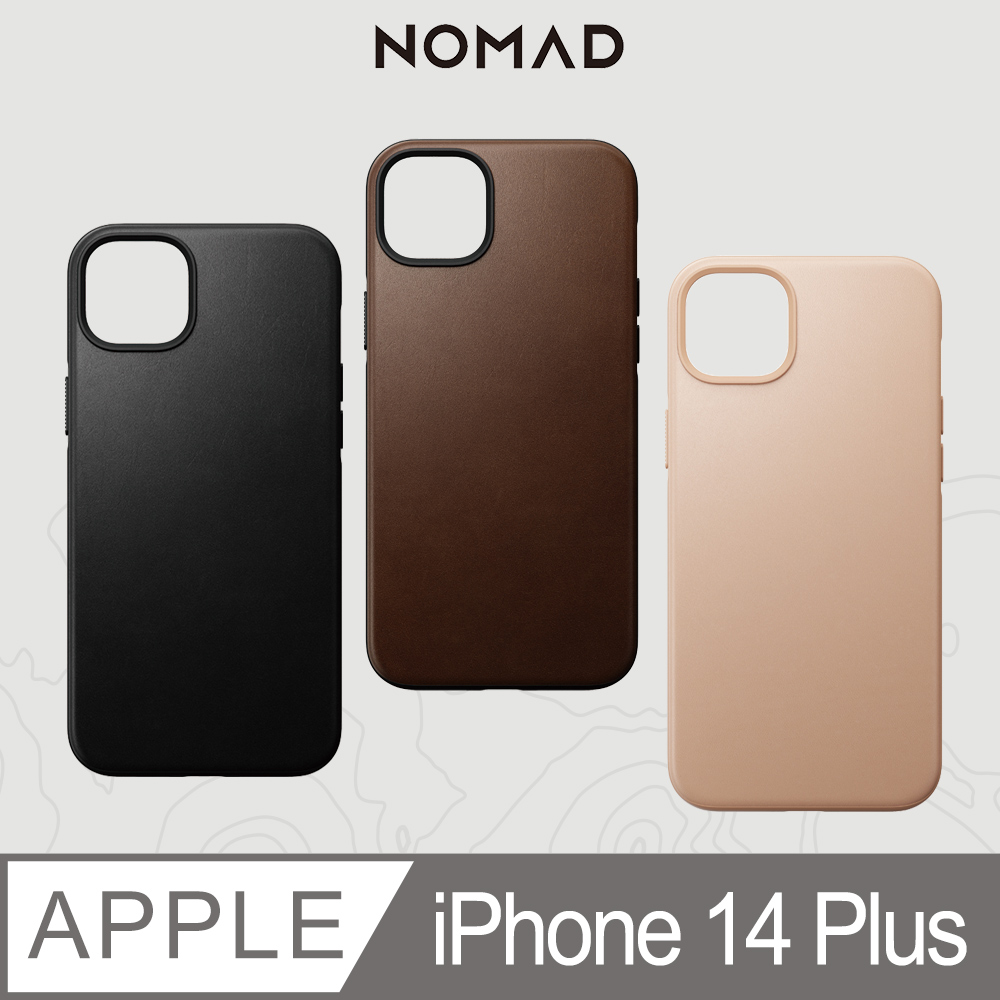 美國NOMAD 嚴選Classic皮革保護殼-iPhone 14 Plus (6.7)