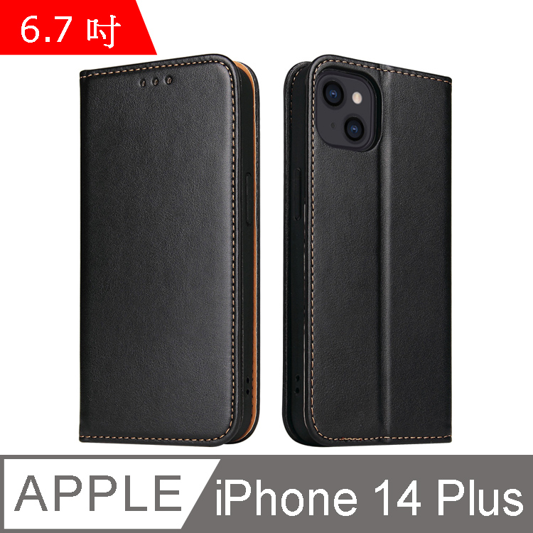 Fierre Shann 真皮紋 iPhone 14 Plus (6.7吋) 磁吸側掀手工PU皮套保護殼-黑色