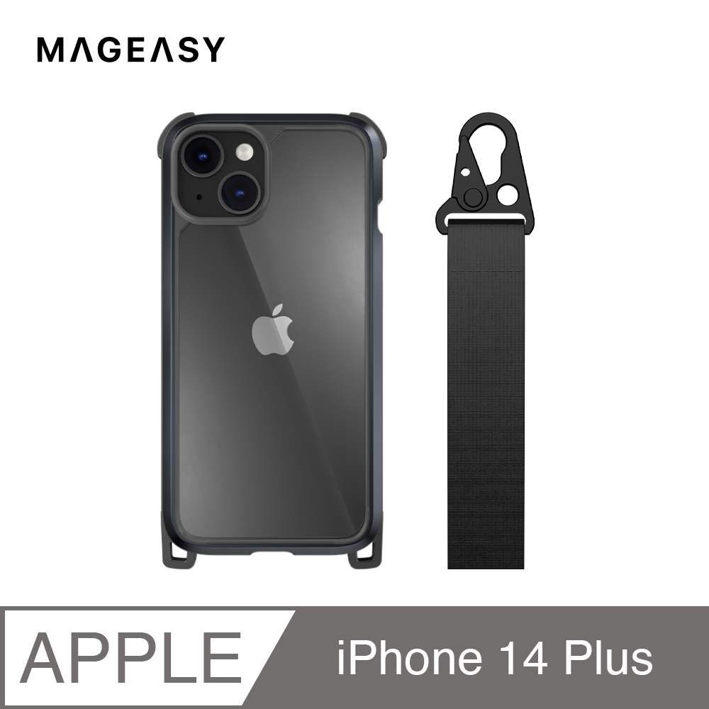 魚骨牌 MAGEASY iPhone 14 Plus 6.7吋 Odyssey+ 掛繩軍規防摔手機殼,金屬黑/神秘黑