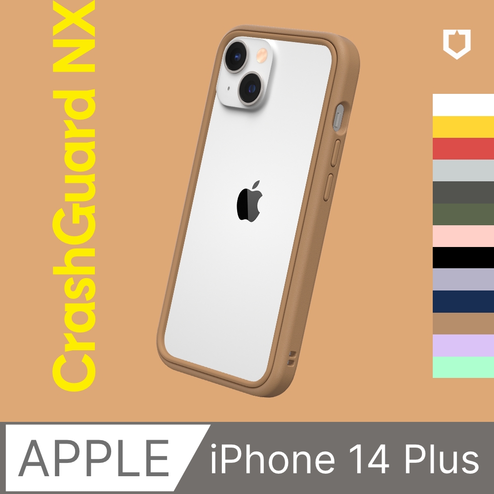【犀牛盾】iPhone 14 Plus (6.7吋) CrashGuard NX 防摔邊框手機保護殼(多色可選)