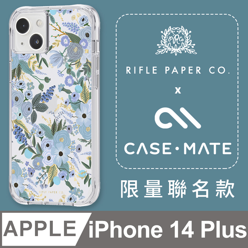 美國 CASE·MATE x Rifle Paper Co. 限量聯名款iPhone 14 Plus環保抗菌防摔保護殼-花園派對-藍