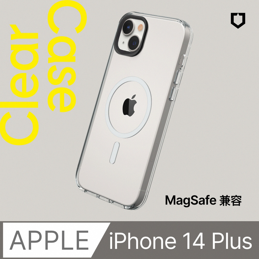 【犀牛盾】iPhone 14 Plus (6.7吋) Clear(MagSafe 兼容)超強磁吸透明防摔手機殼(五年黃化保固)