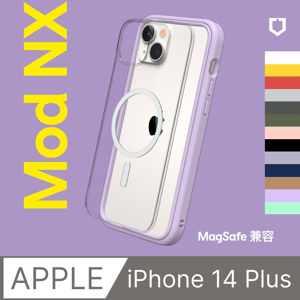 【犀牛盾】iPhone 14 Plus (6.7吋) Mod NX(MagSafe兼容) 邊框背蓋兩用手機保護殼(多色可選)