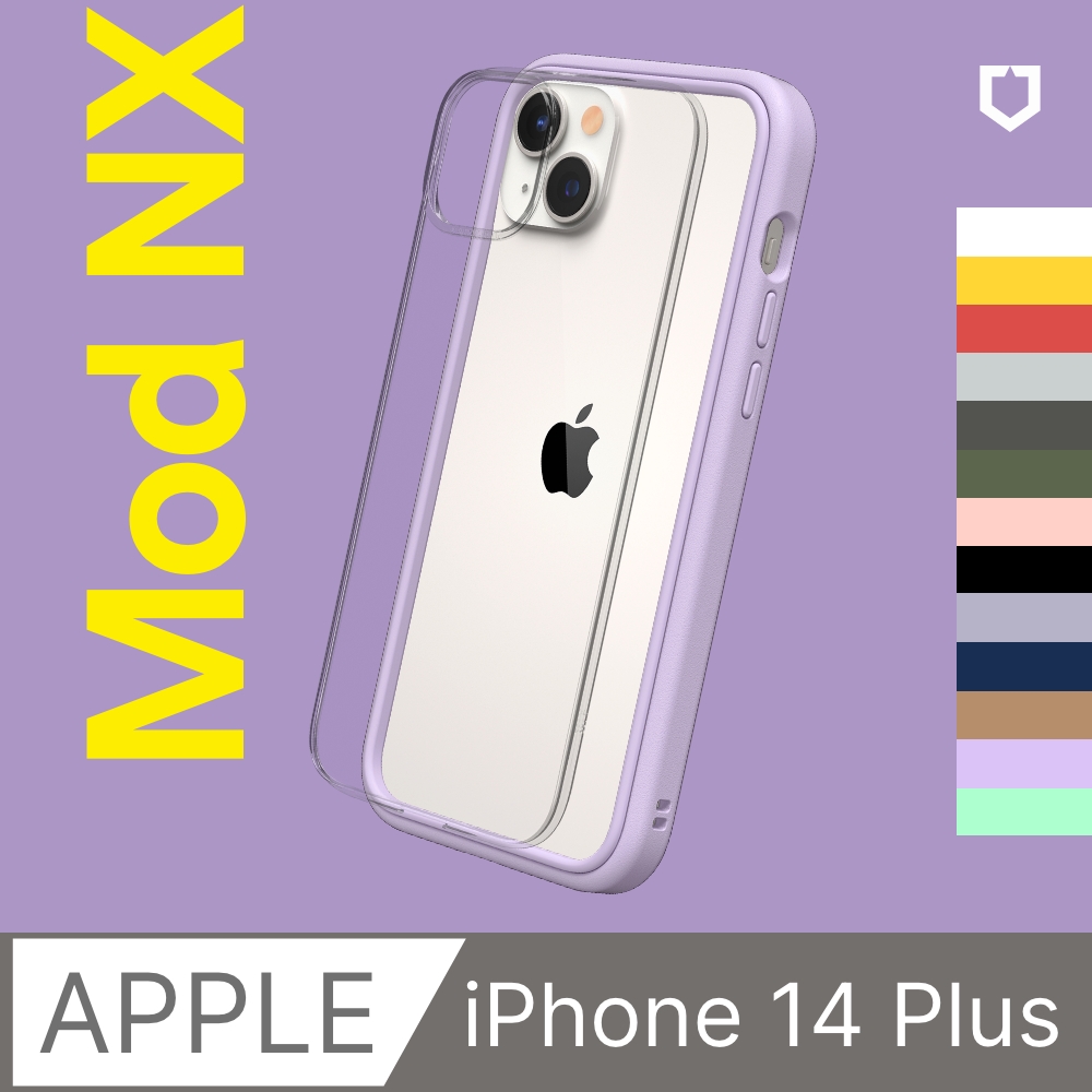 【犀牛盾】iPhone 14 Plus (6.7吋) Mod NX 防摔邊框背蓋兩用手機保護殼(多色可選)
