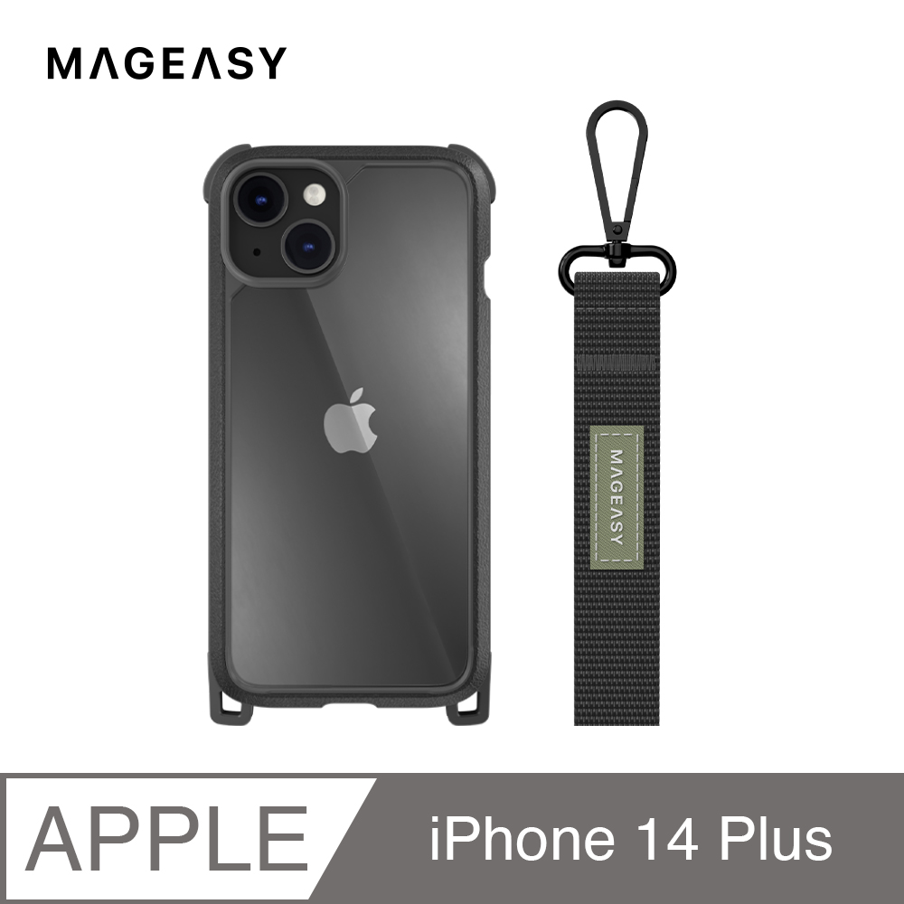 魚骨牌 MAGEASY iPhone 14 Plus 6.7吋 Odyssey+ 掛繩軍規防摔手機殼,皮革黑/經典黑