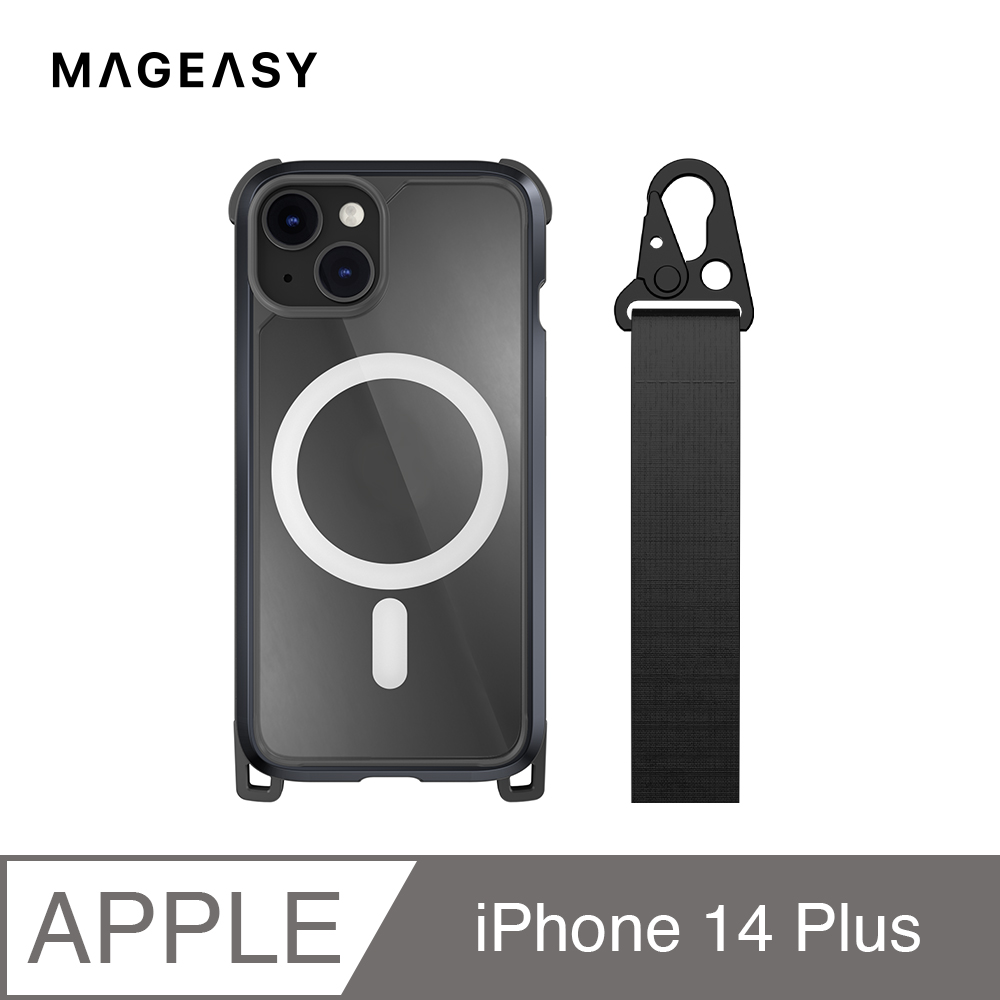 魚骨牌 MAGEASY iPhone 14 Plus 6.7吋 Odyssey+ M 磁吸掛繩軍規防摔手機殼,金屬黑/神秘黑