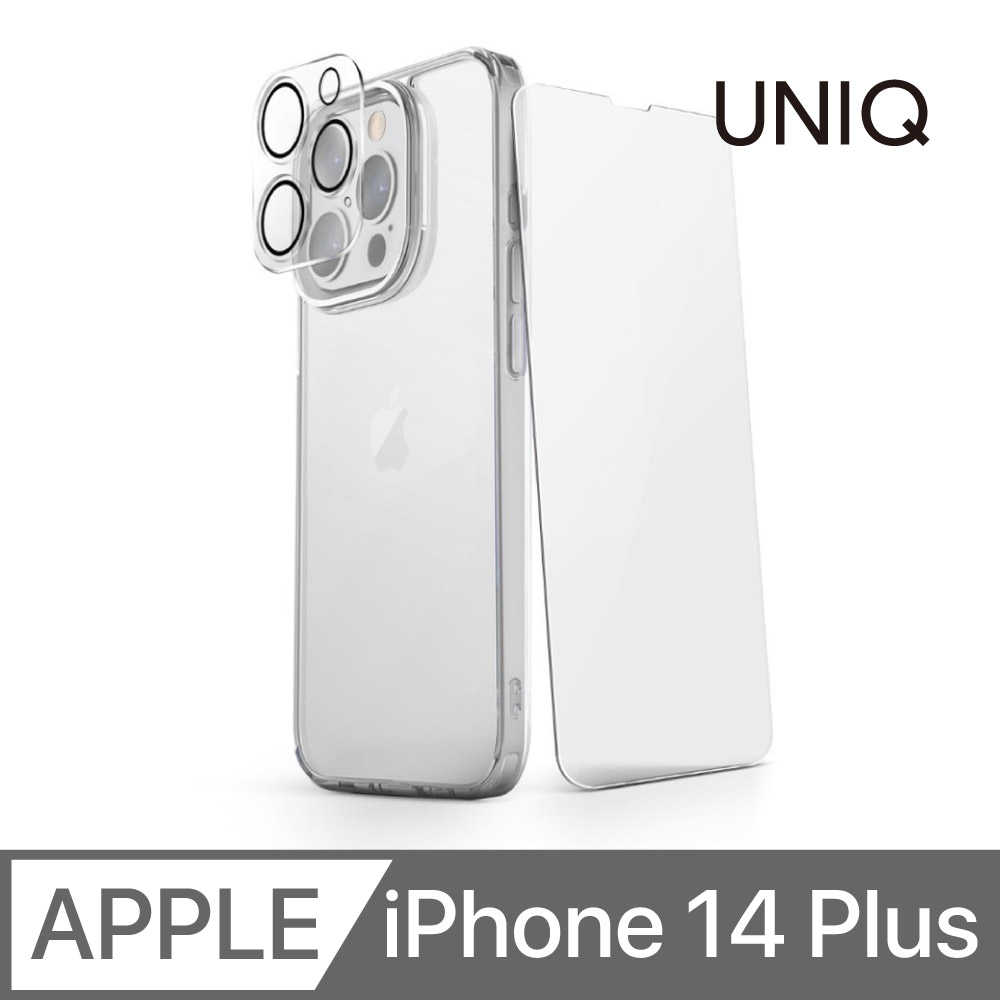 UNIQ Lifepro 超透亮防摔雙料保護殼 (超值組合包) iPhone 14 Plus (6.7 吋)