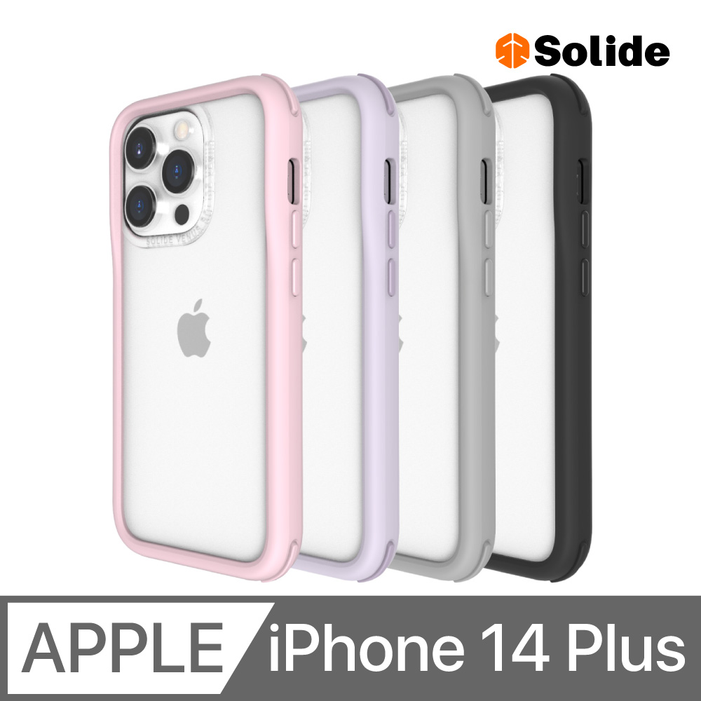 SOLiDE 維納斯FX 防摔手機保護殼 iPhone 14 Plus (6.7 吋)