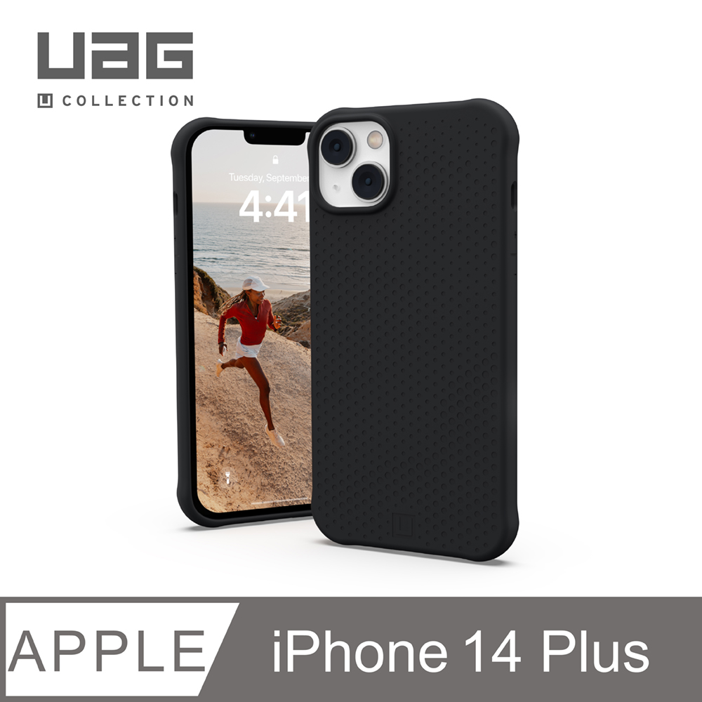 [U iPhone 14 Plus MagSafe 耐衝擊矽膠保護殼-黑