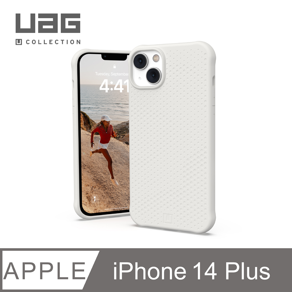 [U iPhone 14 Plus MagSafe 耐衝擊矽膠保護殼-白