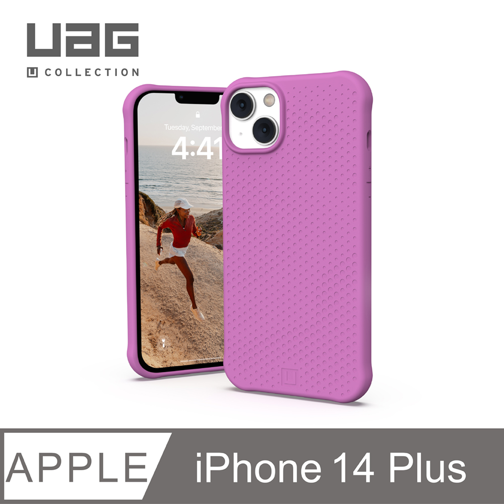 [U iPhone 14 Plus MagSafe 耐衝擊矽膠保護殼-紫
