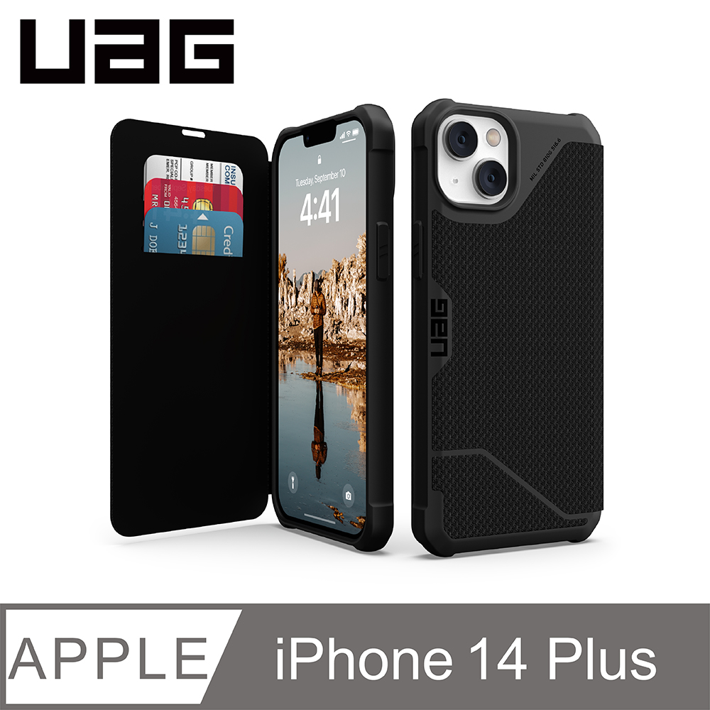 UAG iPhone 14 Plus 翻蓋式耐衝擊保護殼-軍用黑