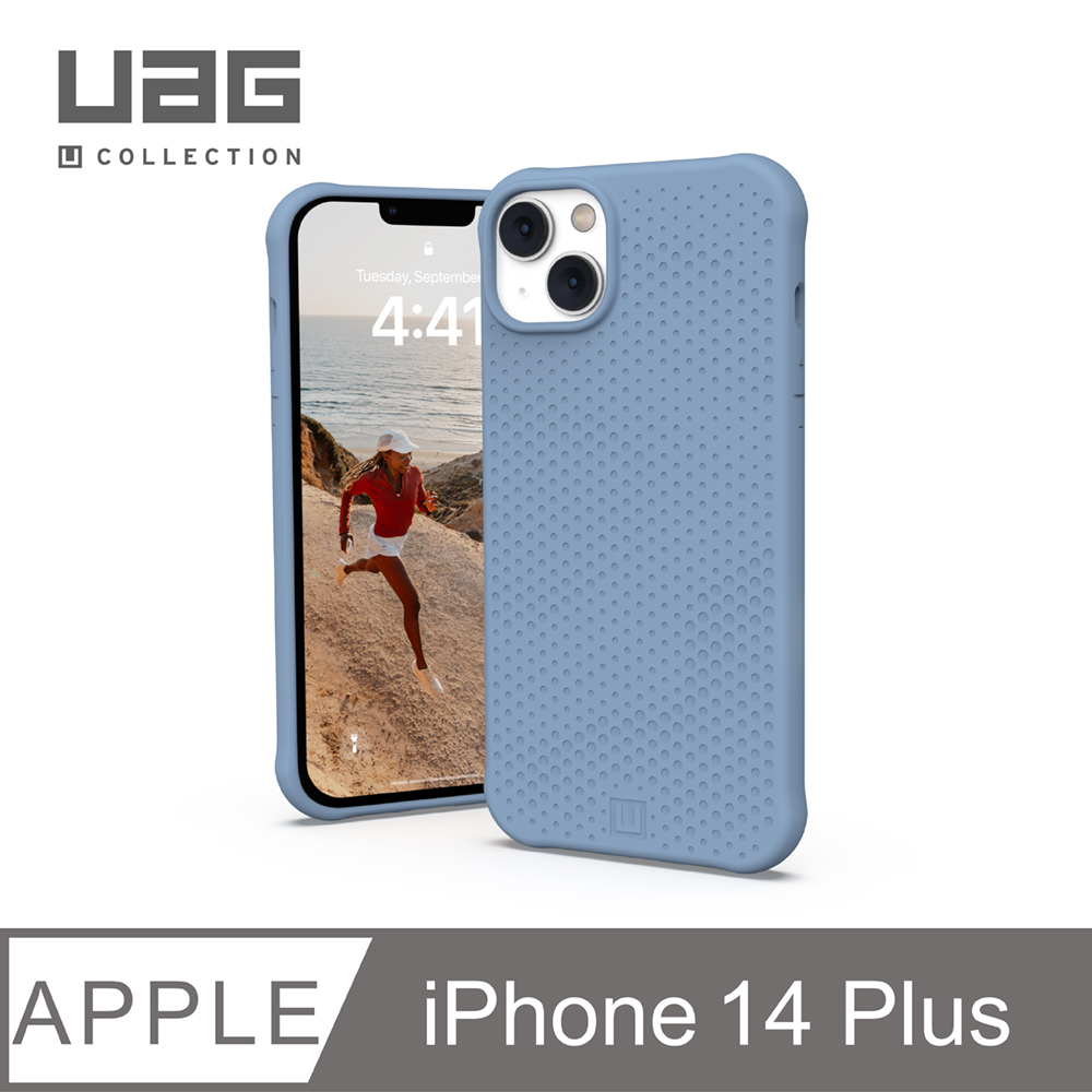 [U iPhone 14 Plus MagSafe 耐衝擊矽膠保護殼-藍