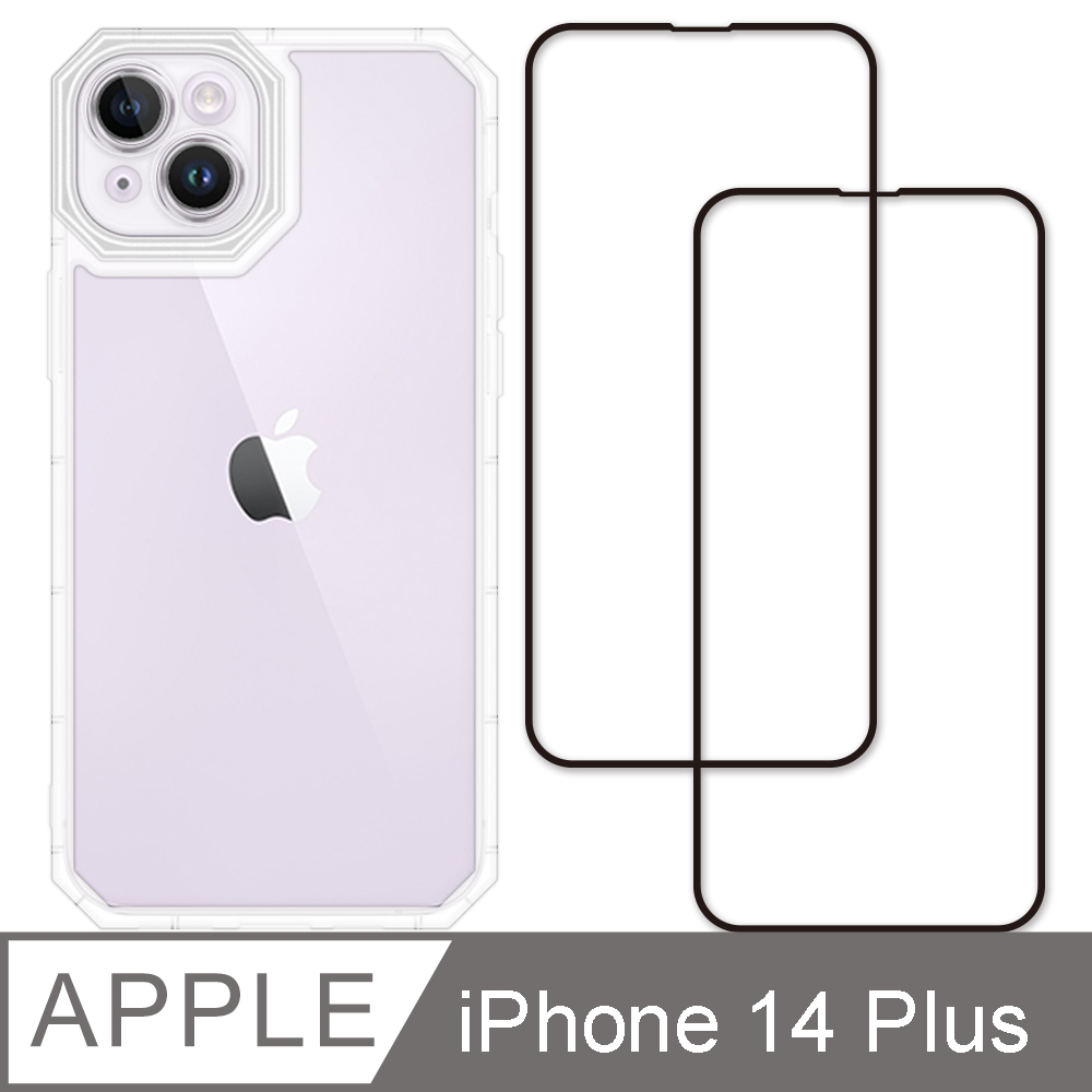 RedMoon APPLE iPhone14 Plus 6.7吋 手機殼貼3件組 鏡頭全包式貓瞳盾殼+9H玻璃保貼2入