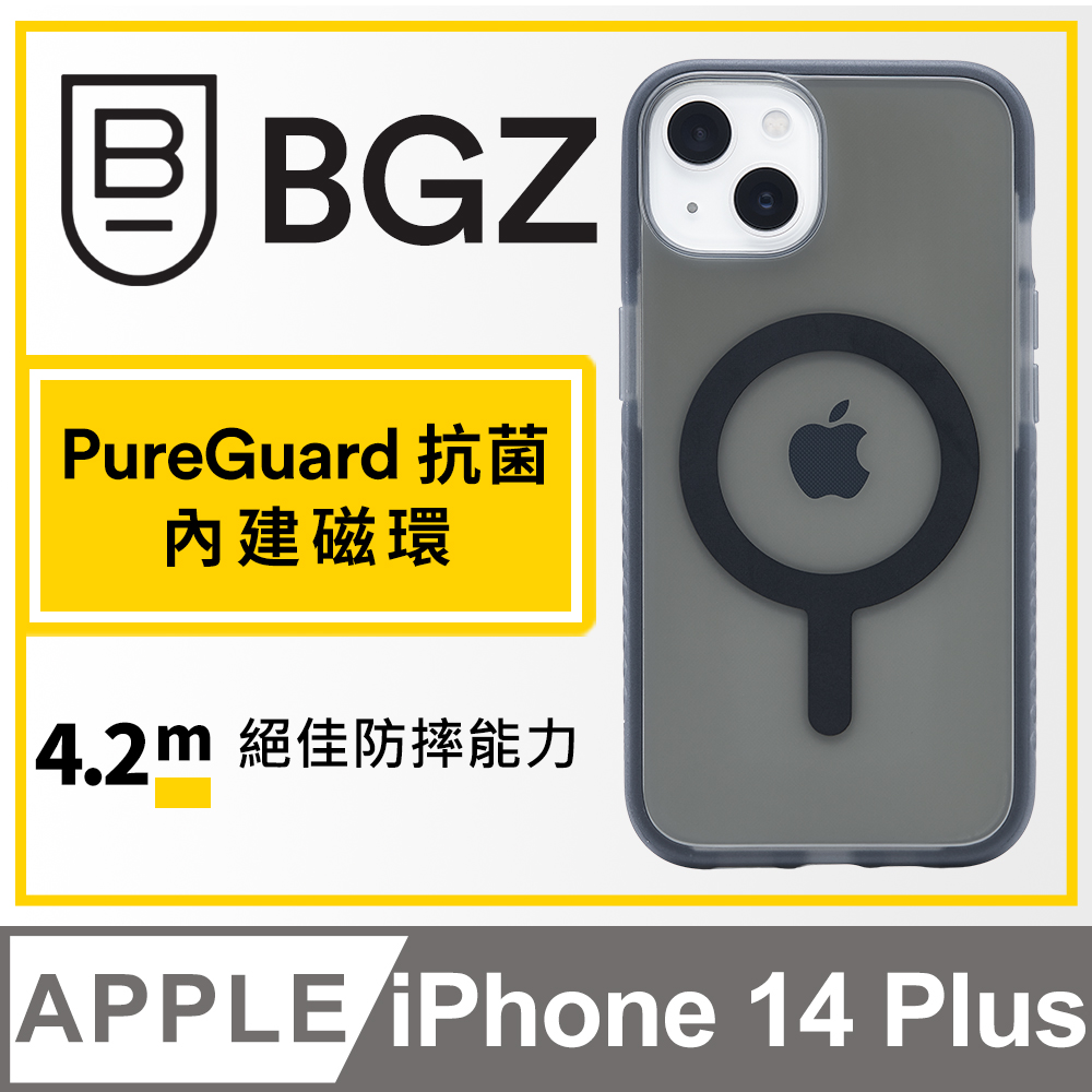 美國 BGZ/BodyGuardz iPhone 14 Plus Ace Pro 頂級王牌耐衝擊軍規防摔殼MagSafe版 - 透黑