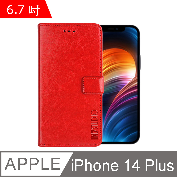 IN7 瘋馬紋 iPhone 14 Plus (6.7吋) 錢包式 磁扣側掀PU皮套-紅色