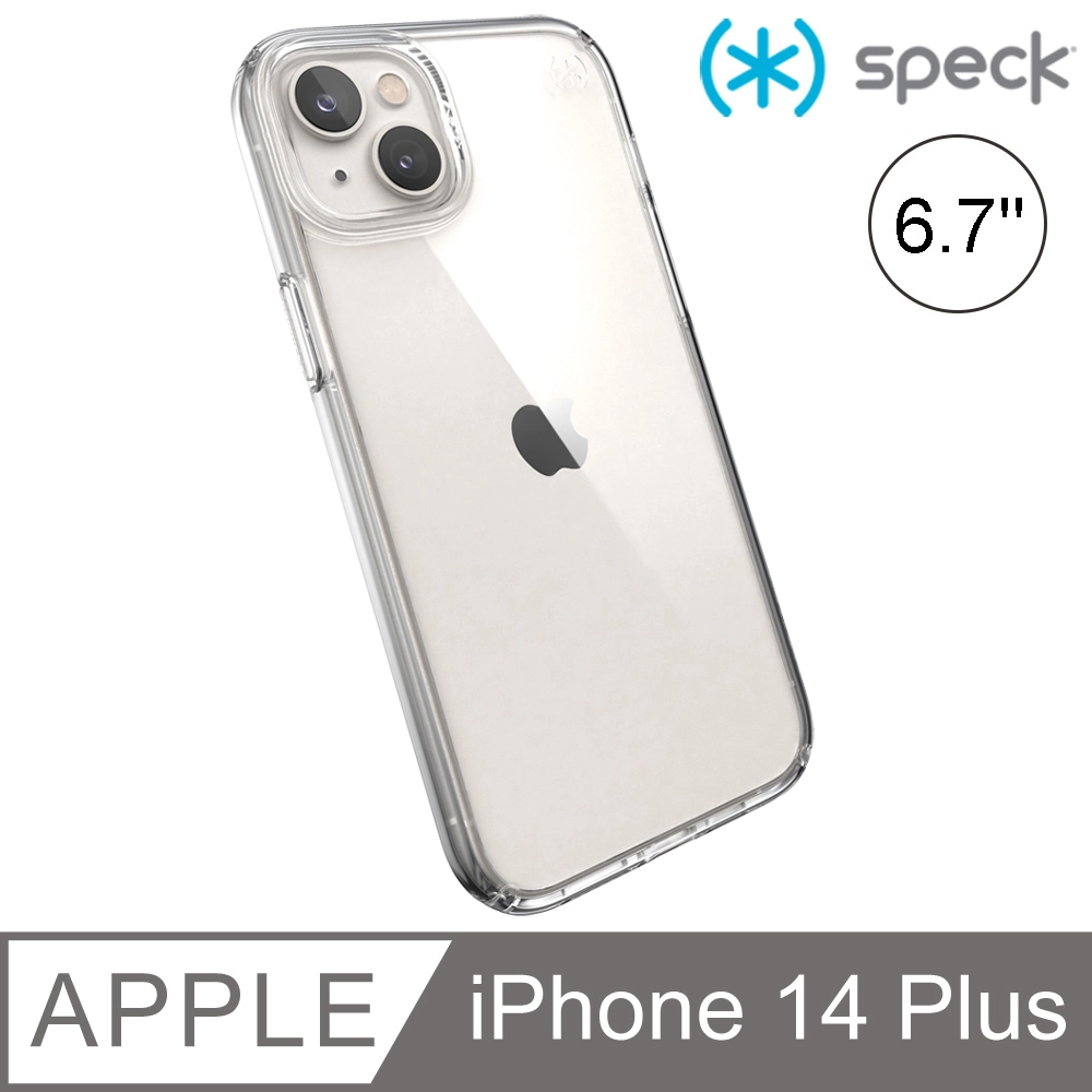 Speck Presidio Perfect Clear iPhone 14 Plus 6.7吋 透明抗菌防摔保護殼