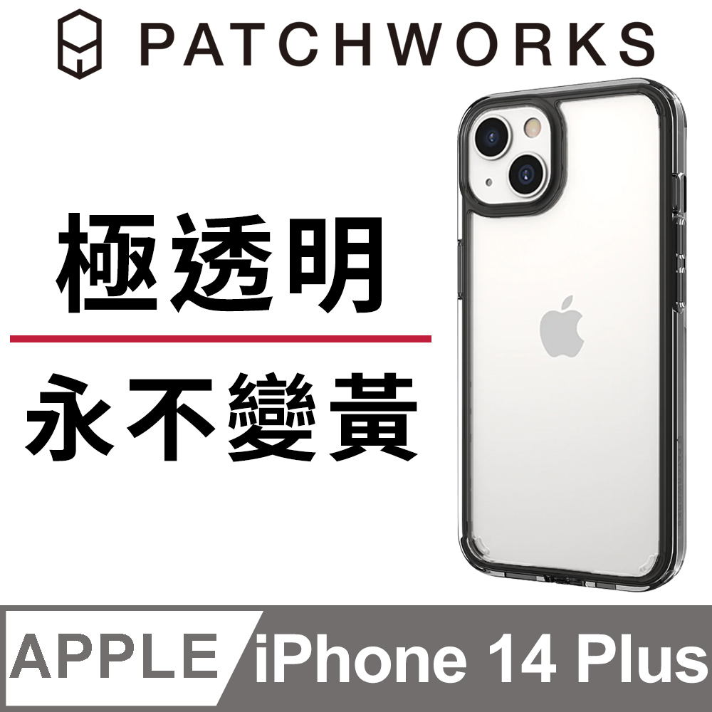 美國 Patchworks 佩奇沃克 iPhone 14 Plus Lumina 流明光影抗衝擊保護殼 - 極透黑