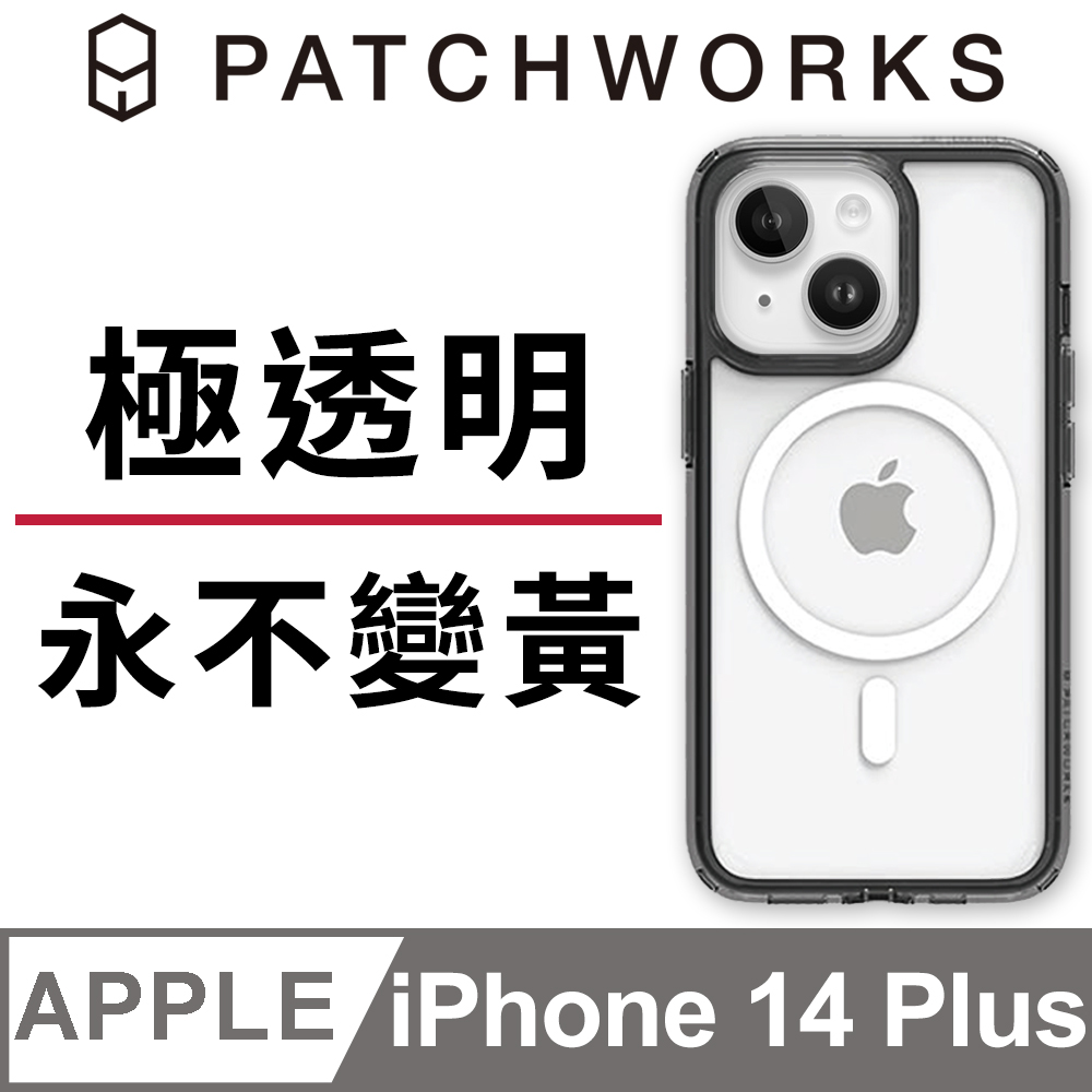 美國 Patchworks 佩奇沃克 iPhone 14 Plus Lumina 流明光影抗衝擊保護殼MagSafe版 - 極透黑