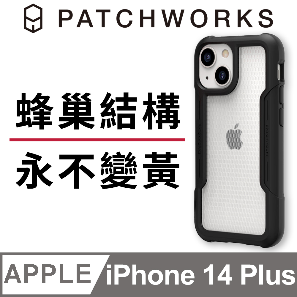 美國 Patchworks 佩奇沃克 iPhone 14 Plus Solid 強化抗衝擊保護殼 - 黑