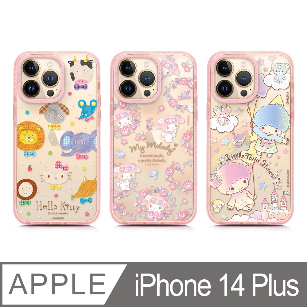 GARMMA Hello Kitty iPhone 14 Plus 6.7吋 經典款保護殼