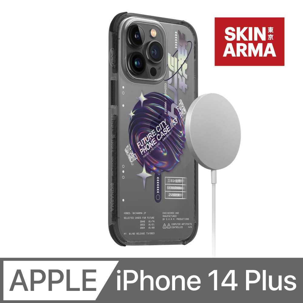 SKINARMA 日本潮牌 Shorai IML工藝可磁吸防摔手機殼 iPhone 14 Plus (6.7 吋) 紫色