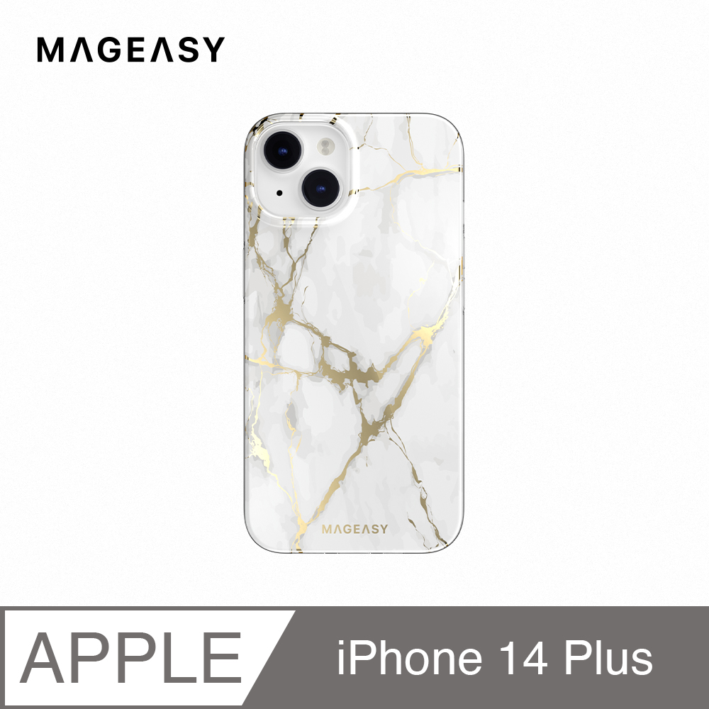 魚骨牌 MAGEASY iPhone 14 Plus 6.7吋 MARBLE M 大理石紋磁吸防摔手機殼,香檳白