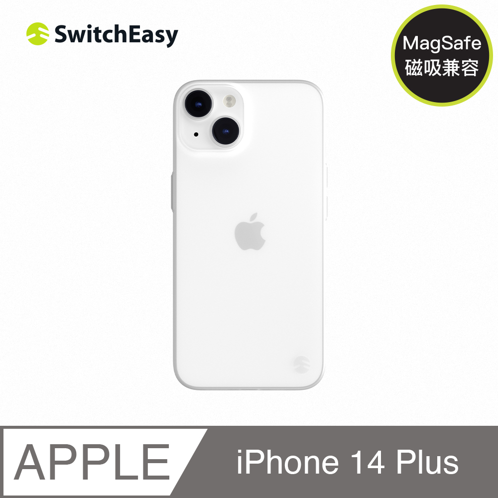 魚骨牌 SwitchEasy iPhone 14 Plus 6.7吋 0.35 極致輕薄手機保護殼,透白
