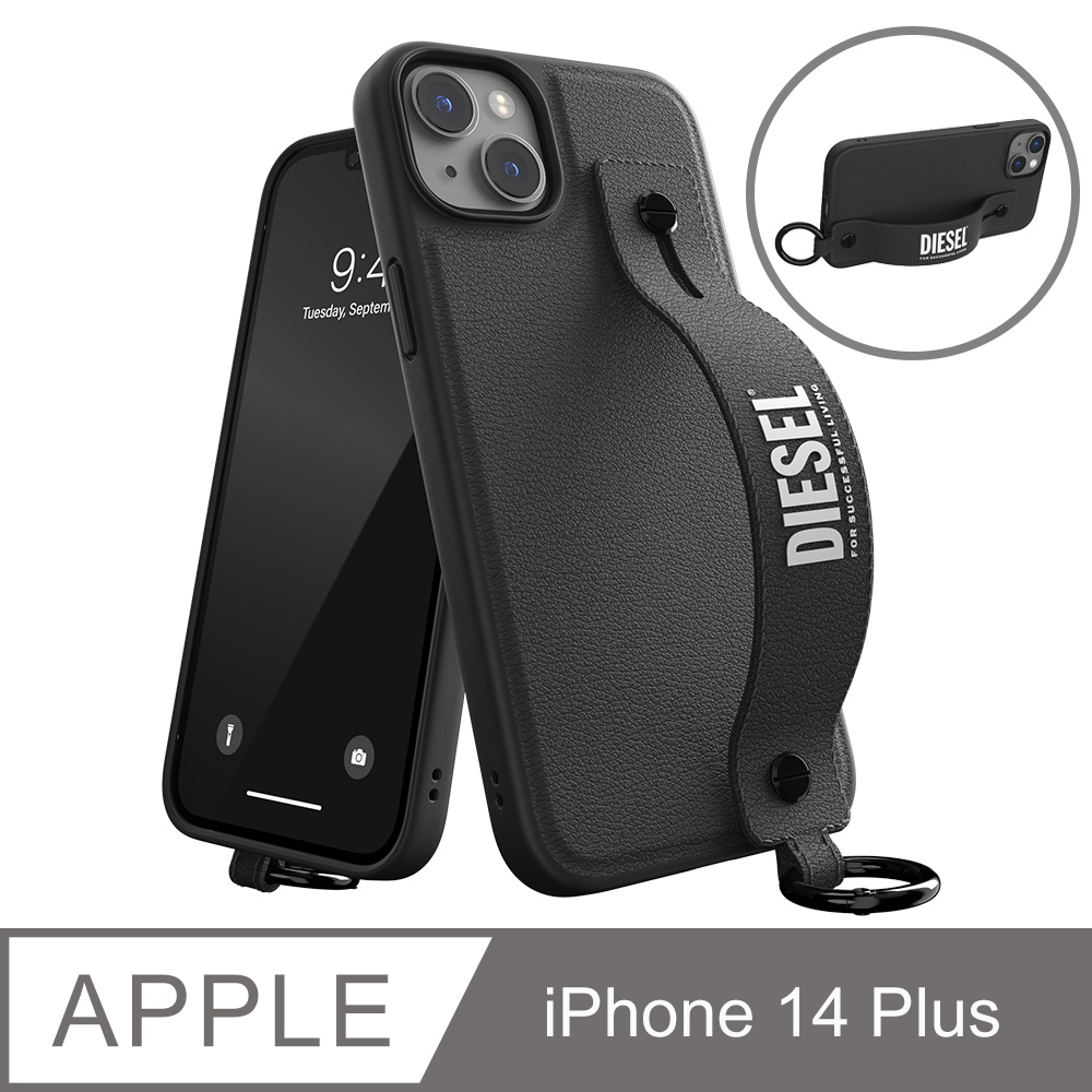 DIESEL iPhone 14 Plus (6.7吋) 支架扣環手機殼