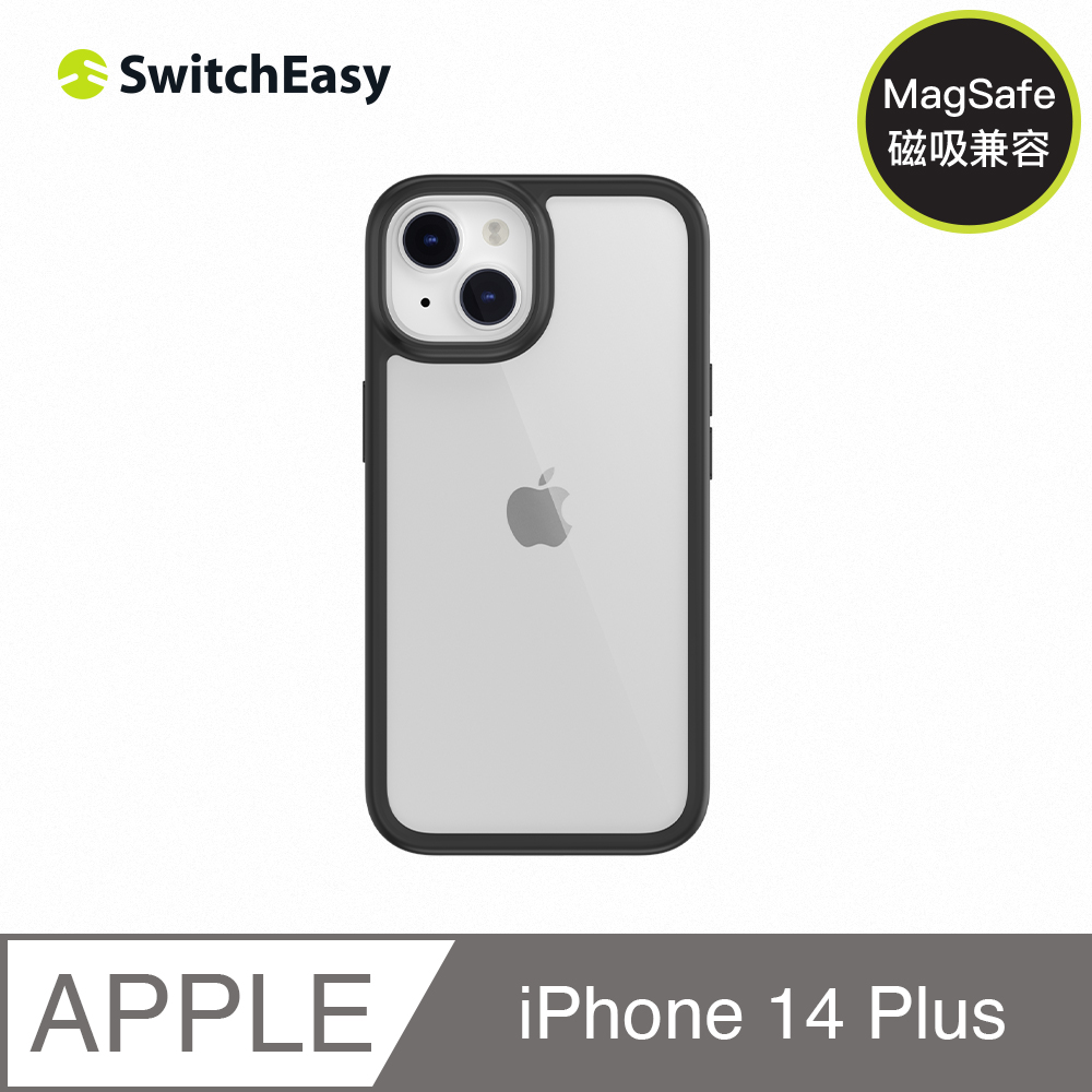 魚骨牌 SwitchEasy iPhone 14 Plus 6.7吋 AERO Plus 超薄軍規防摔手機殼,透明黑