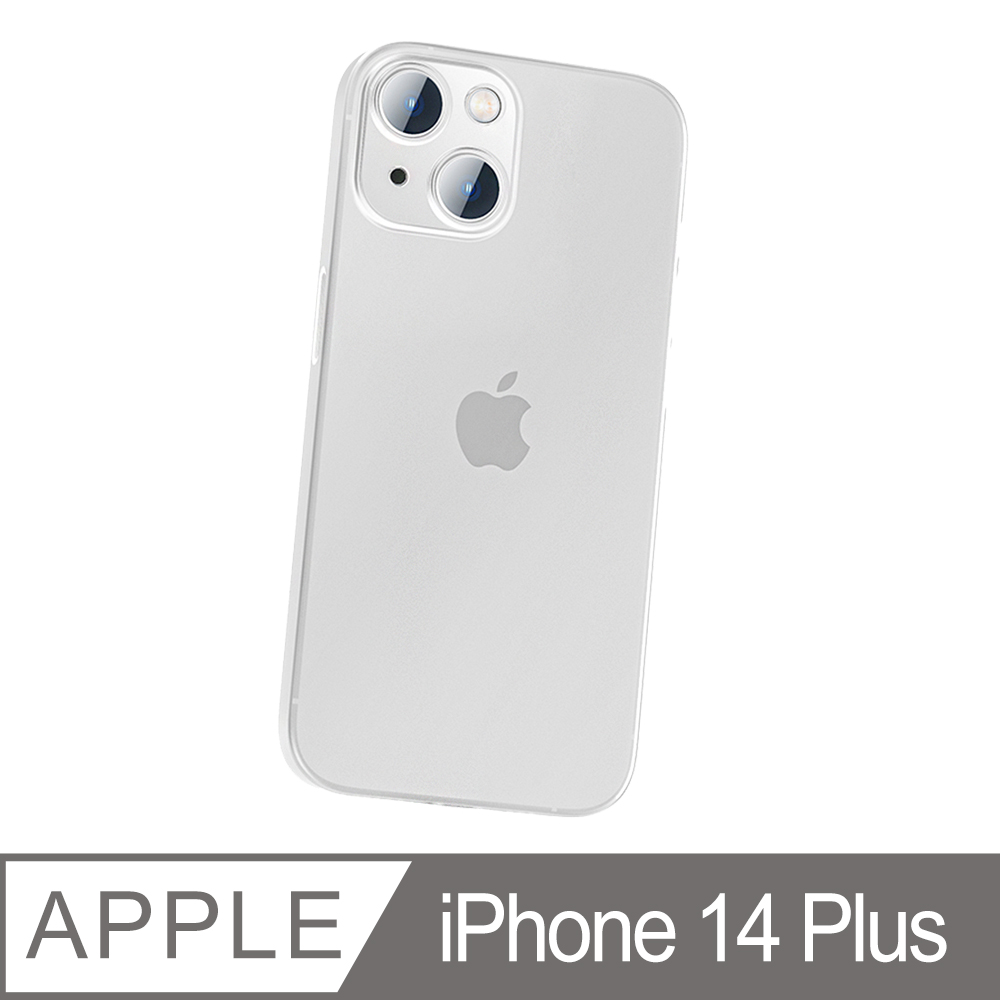 Benks iPhone14 Plus (6.7) Lollipop 0.4mm超薄磨砂保護殼-透白