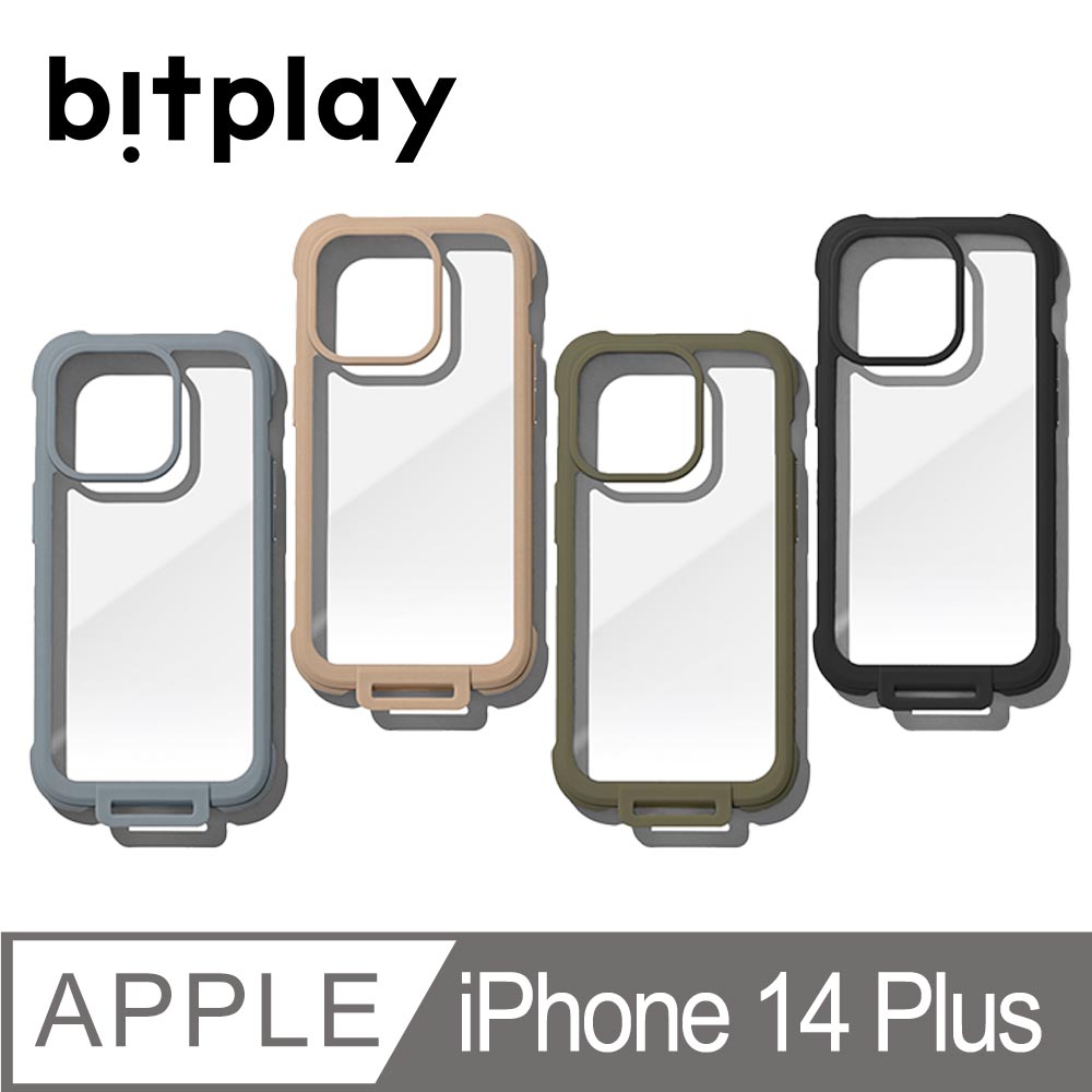 bitplay Wander Case 隨行殼 iPhone14 Plus系列 透明背蓋軍規防摔手機殼附風格貼紙