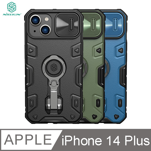 NILLKIN Apple iPhone 14 Plus 黑犀 Pro 磁吸保護殼#支架 #鏡頭保護 #抗震防摔