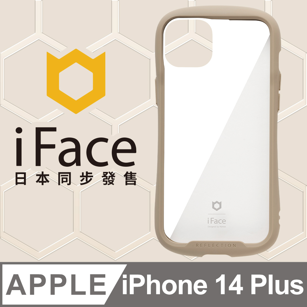 日本 iFace iPhone 14 Plus Reflection 抗衝擊強化玻璃保護殼 - 莫蘭迪棕色