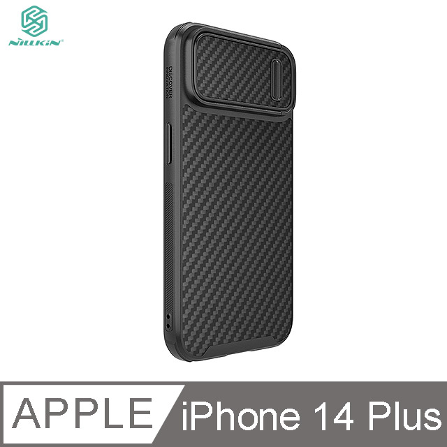 NILLKIN Apple iPhone 14 Plus 纖盾 S 保護殼 #手機殼 #保護套