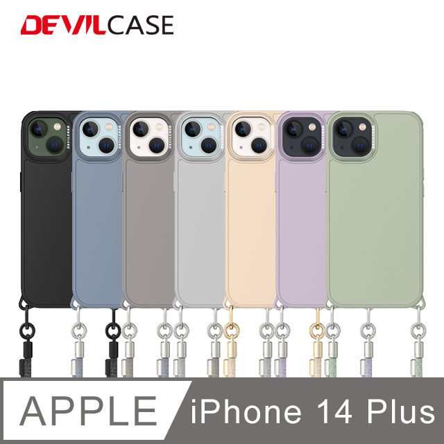 DEVILCASE Apple iPhone 14 Plus 6.7吋 惡魔防摔殼PRO2