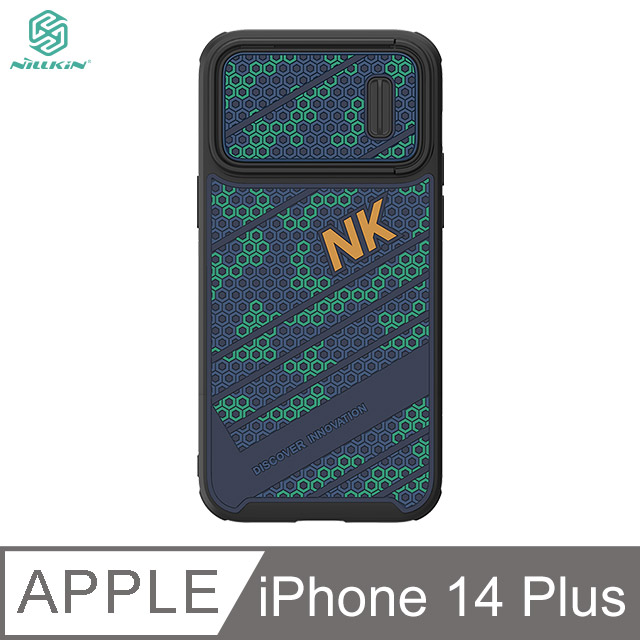 NILLKIN Apple iPhone 14 Plus 鋒尚 S 磁吸殼 #手機殼 #保護套