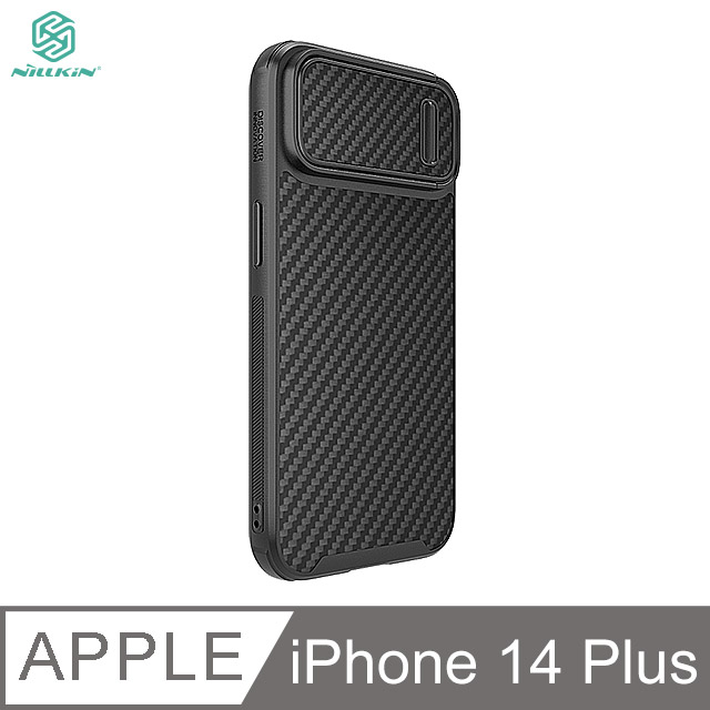 NILLKIN Apple iPhone 14 Plus 纖盾 S 磁吸保護殼 #手機殼 #保護套