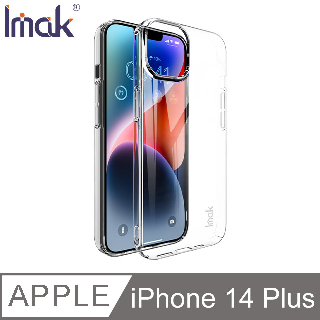 Imak Apple iPhone 14 Plus 羽翼II水晶殼(Pro版) #手機殼 #保護殼